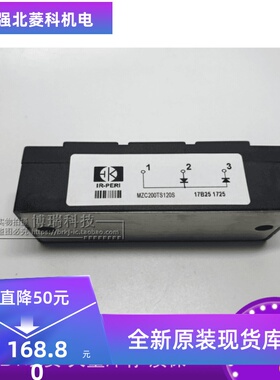 全新MZC200TS120S MZC200TS60S MZC300TS120S MZC400TS120S原装