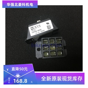 16IO5 VHF28 16I05 现货 14I05 VHF36 VHF15 全新VHF15