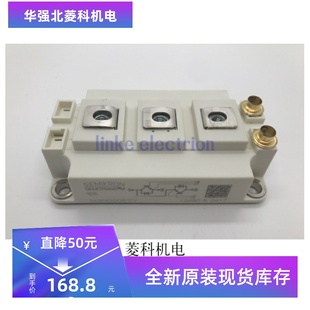 SKM400GB12V SKM300GB12T4 SKM300GB125D SKM300GB12E4 全新现货