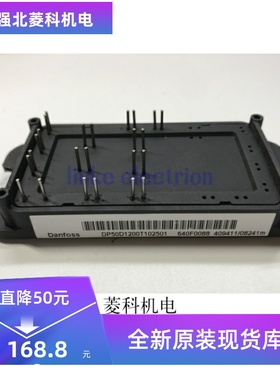 全新DP50D1200T102501 DP35D1200T P270F1001 P279F1001 原装正品
