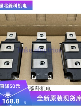 全新 MCC501-16IO2 MCC501-16I02 MCC501-16I02现货mcd501-16io2