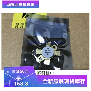 681133-1 全新质保 7天退换