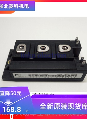 2MBI200U4B-120-50 2MBI150U4B-120 2MBI150SC-120 2MBI100PC-140