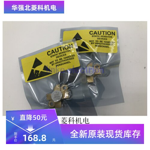 BLF245 BLF242 BLF244 BLF175 BLF145 BLF177进口高频管 价格优势