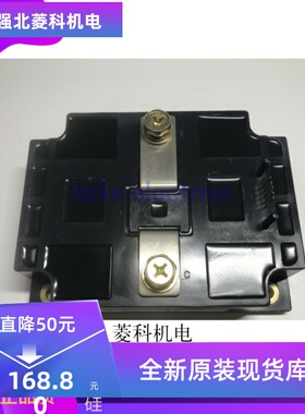 PM600HSA120 进口 质量保证