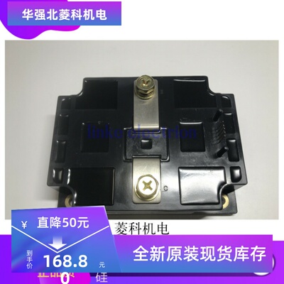 PM600HSA120 进口 质量保证