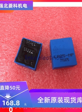 全新原装LA 25-NP LA28-NP LA35-NP LA38-NP LV25-P提供发票 现货