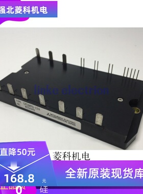 CM30MD1-12H CM30MD-12H CM50MD-12H CM50MD1-12H 质保一年 正品