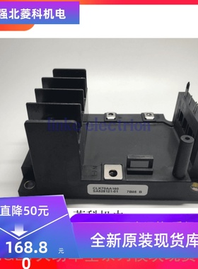 全新现货 CLK70AA160 SA528121-01 品质保证 欢迎采购