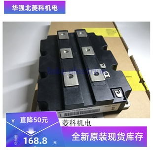 FZ3600R17HP4现货质量保证 FZ3600R17KE3_B2 全新DZ3600S17K3