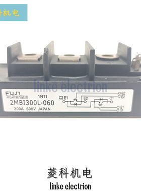2MBI400L-060 2MBI150L-120 2MBI200L-120 2MBI300L-060 模块现货