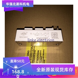 全新原装MG75S120B6HN MMG50S120B7HN MMG75SR120B提供发票 现货