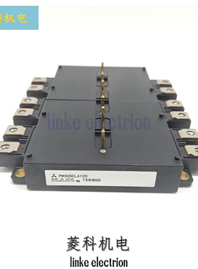 电梯全新原装PM200CLA120 PM300CLA120 PM450CLA120 PM600CLA060