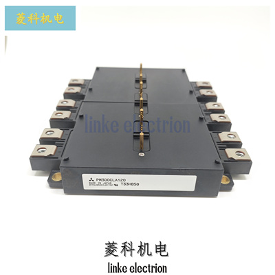 电梯全新原装PM200CLA120 PM300CLA120 PM450CLA120 PM600CLA060