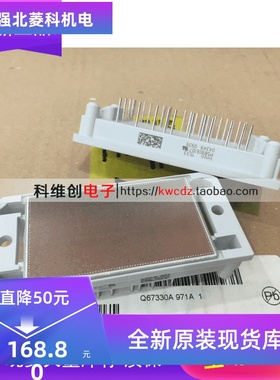 全新泰克P589A P589A4104 P589A4105 P589A4106 P580A03现货