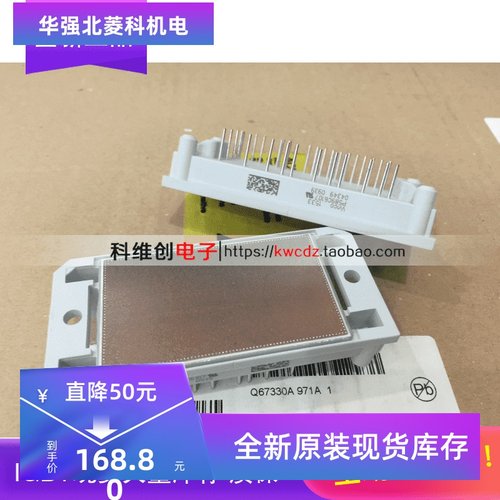 全新泰克P589A P589A4104 P589A4105 P589A4106 P580A03现货