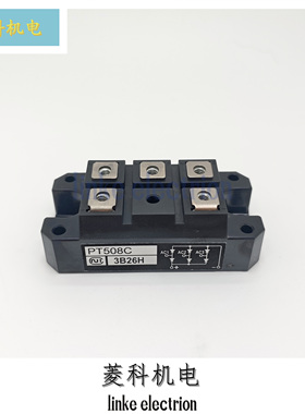 原装 PT308C PT508C PHT308C PT508CF PT308CF PD6012C 现货