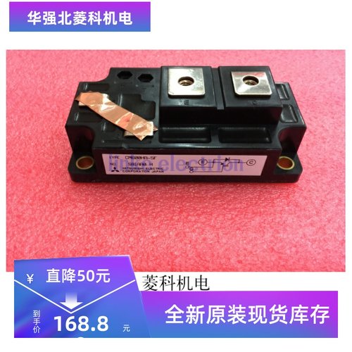 CM600HN-5F CM600HA-5F 原装现货模块CM600HA-5F CM450HA-5F