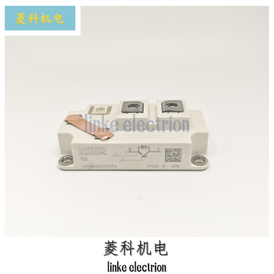 SKM400GA12T4全新正品模块