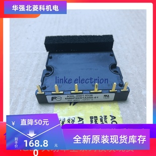 A50L-0001-0326 6MBP20RTA060-01 A50L-0001-0326A