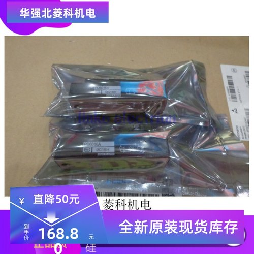 全新原装 PD6016A PD10016