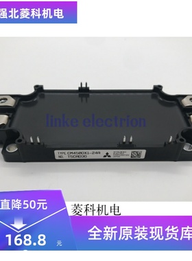 CM450DX-24S CM450DX1-24A CM450DX1-24S CM300DX-24S1