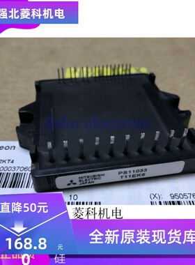 PS11035 PS11034 PS11033 PS11032 PS11035-1现货PS11043