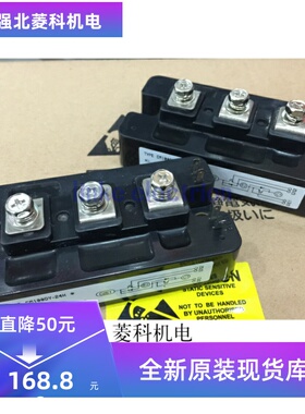 模块 CM100DY-24H CM100DY-24A 100A 1200V 保证质量