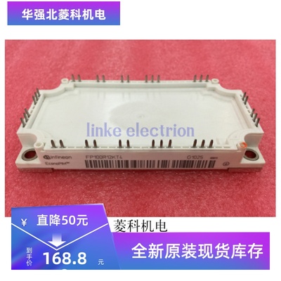 FP100R12KT4，FP75R12KT4，FS150R12KT4 全新 价格咨询