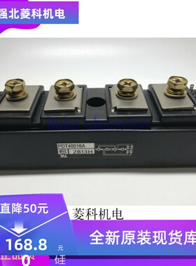 PDT4004 PDT400N4 PD10012 PDT40016A PDT40016 PDT4008 PDT10012