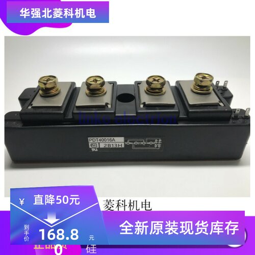 PDT4004 PDT400N4 PD10012 PDT40016A PDT40016 PDT4008 PDT10012