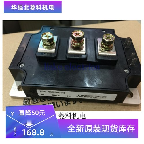 全新原装进口 CM600DY-24A CM400DY-24A CM450DY-24S 现货