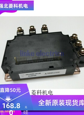 PM200CL1A060 PM300RL1A060 PM150RLA060 PM100RL1A120 质保一年