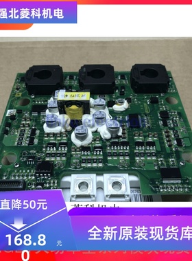 FS400R07A1E3 FS400R06A1E3ENG 1ED020112-F2 正品全新