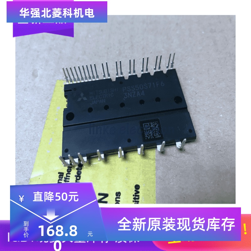 PSS50S71F6 PSS30S71F6 PSS20S71F6 支持七天无理由退货 质保一年