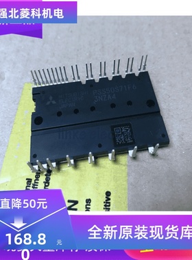 PSS50S71F6 PSS30S71F6 PSS20S71F6 支持七天无理由退货 质保一年