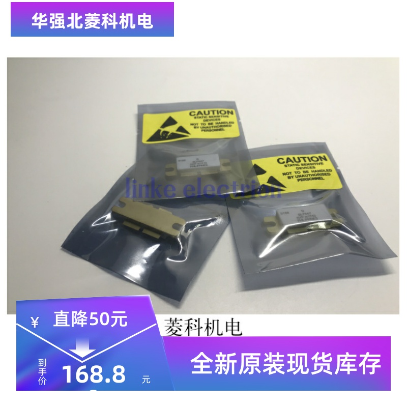 全新BLF647P BLF647 BLF645 BLF642 BLF640 原装正品 质量保证