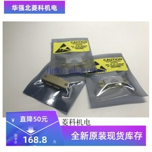 全新BLF647P BLF647 BLF645 BLF642 BLF640 原装正品 质量保证