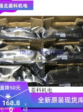 全新PDM1405H PDM1405HA PDM755HA PDMB100T6 现货供应 质量保证