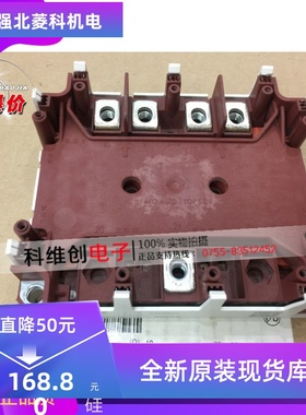 SKIM401TML12E4B SKIM601TMLI12E4B SKIM600TML12E4H6 原装正品