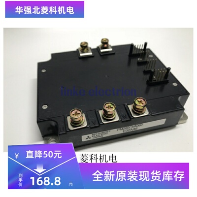 全新原装 正品 PM200CVA060