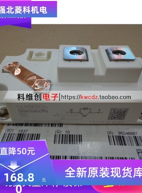 全新原装SKM500GA128D 500A 1200V 正品现货