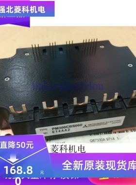 全新PM150CBS060 PM200CBS060 PM300CBS060 PM200RSE060现货质保