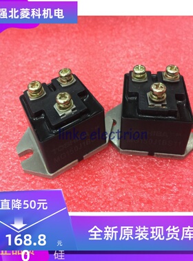 全新原装MG150J1BS11 MG100J1BS11 MG100J1BS1支持七天无理由退货