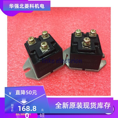 全新原装MG150J1BS11 MG100J1BS11 MG100J1BS1支持七天无理由退货