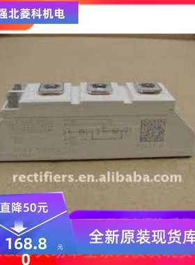 原装SKMD100/08 SKMD100/12 SKMD100/14 SKMD100/16 SKMD100/18E