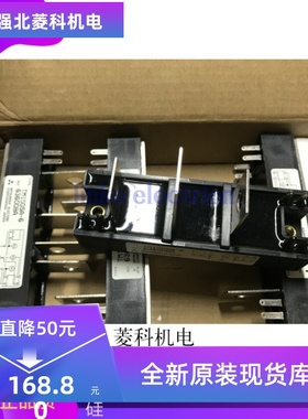 TM150SA-6 TM200SA-6 原装正品,如有质量问题无条件退换