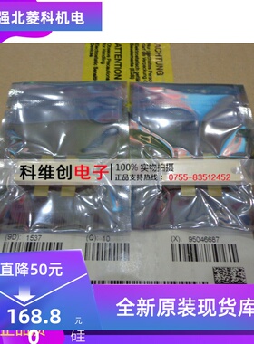 原装美国st-高频管-SD2932进口原装/全新实货正品