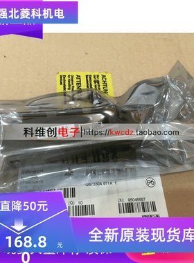 【原装正品】PD10016A PD10016C PD10016