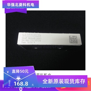 1kw变频器skiip36nab126v11 SKIIP38NAB12T4V1